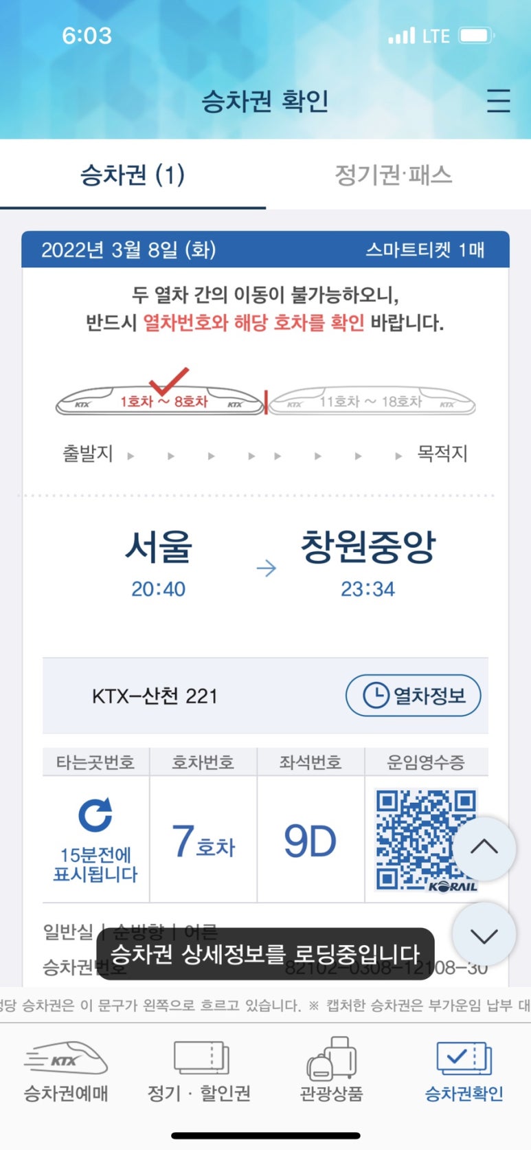 커피루카스 이미지
