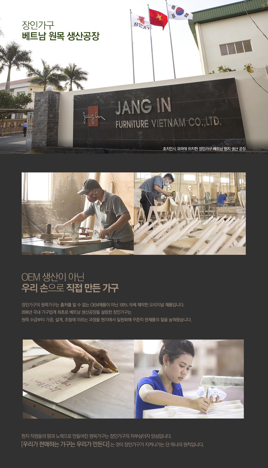 백구전군가구단지 이미지