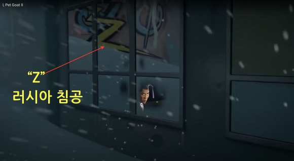 고우트 이미지