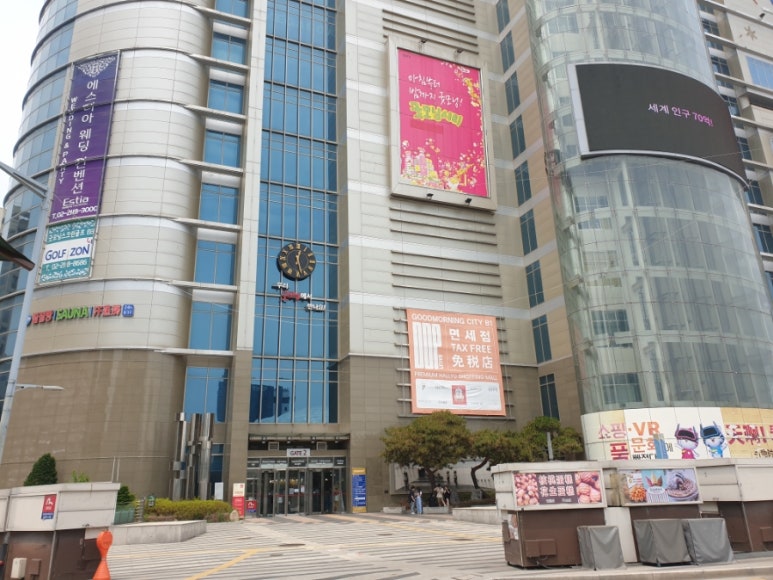 알뜰홈패션 이미지