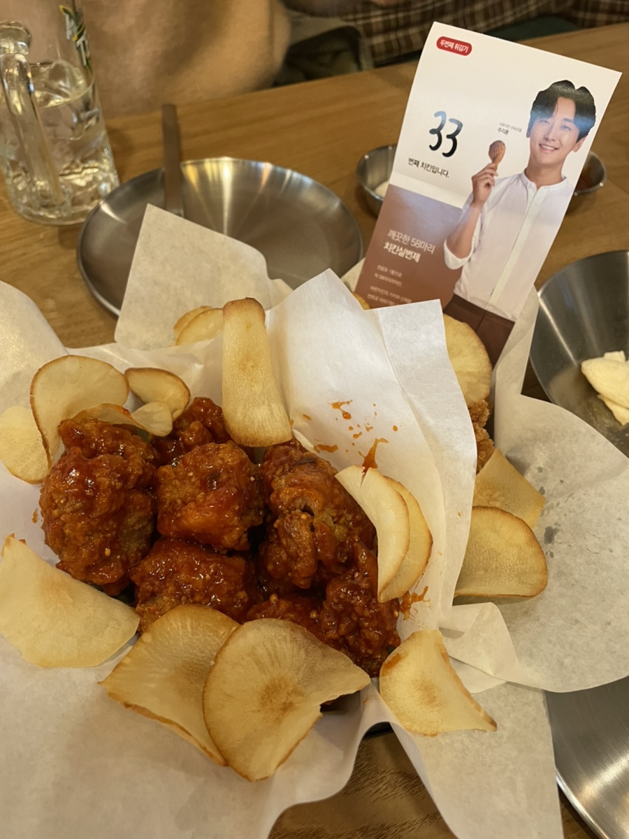 바른치킨 공릉점 이미지