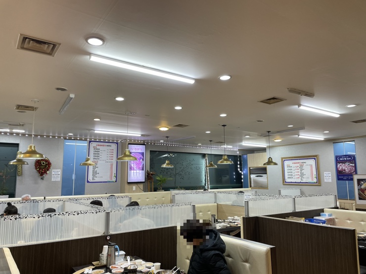 수원갈비토지 이미지