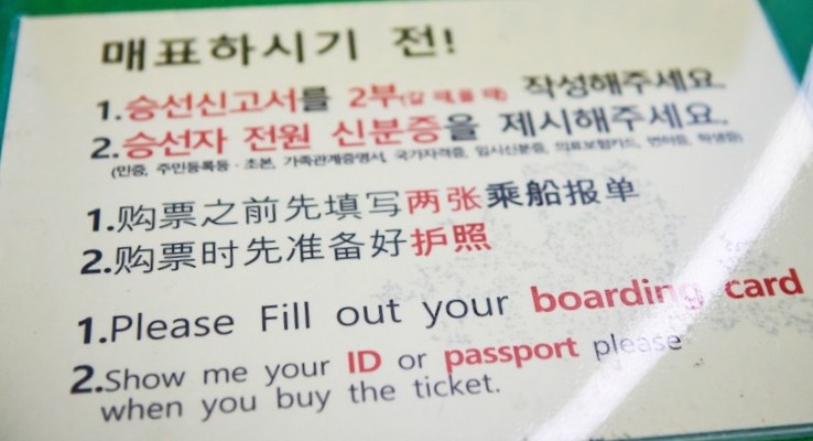 수한가 이미지