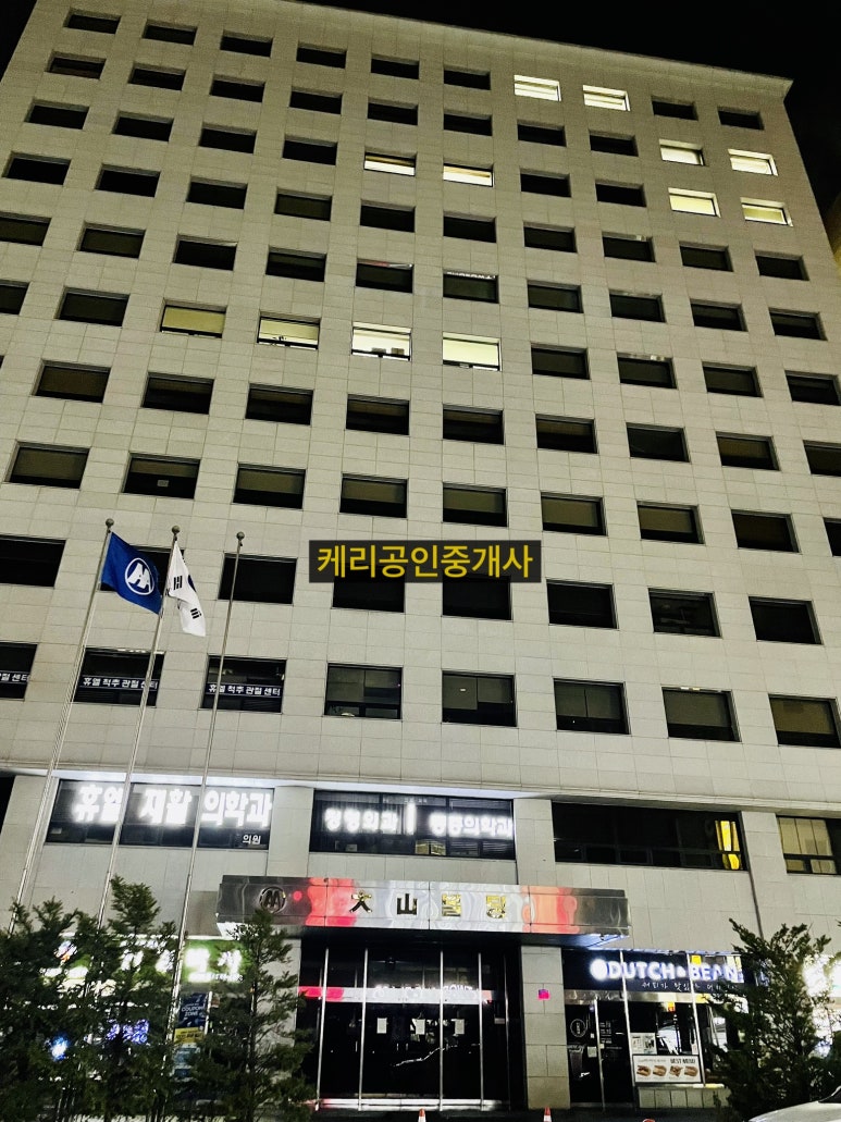 (주)대산엘리베이터 이미지