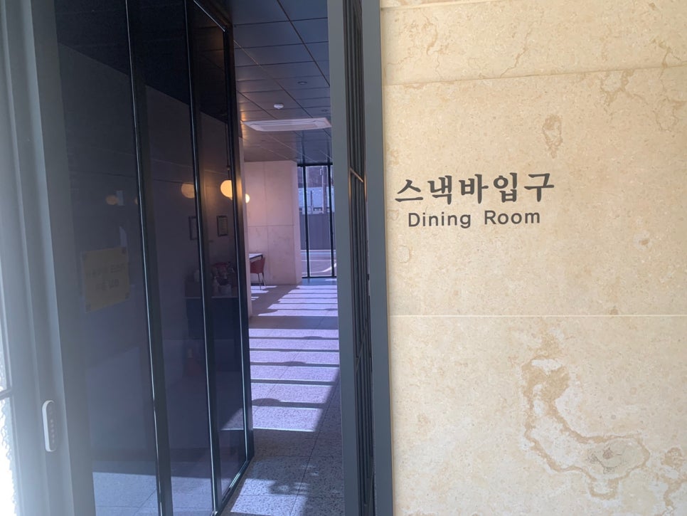 한국폴리애드 이미지
