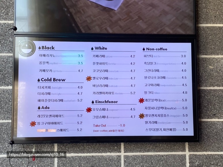 오모커피 이미지