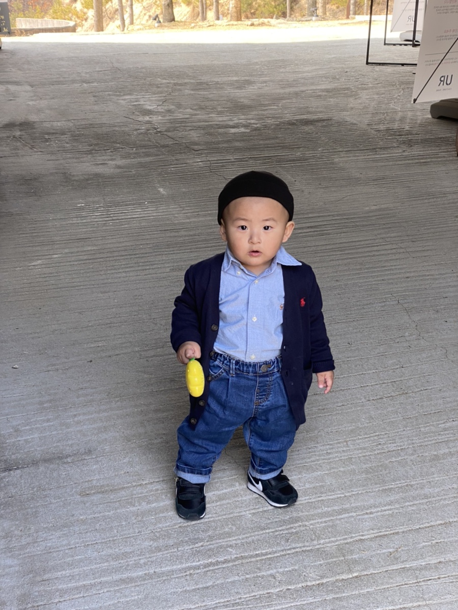 유알짐 이미지