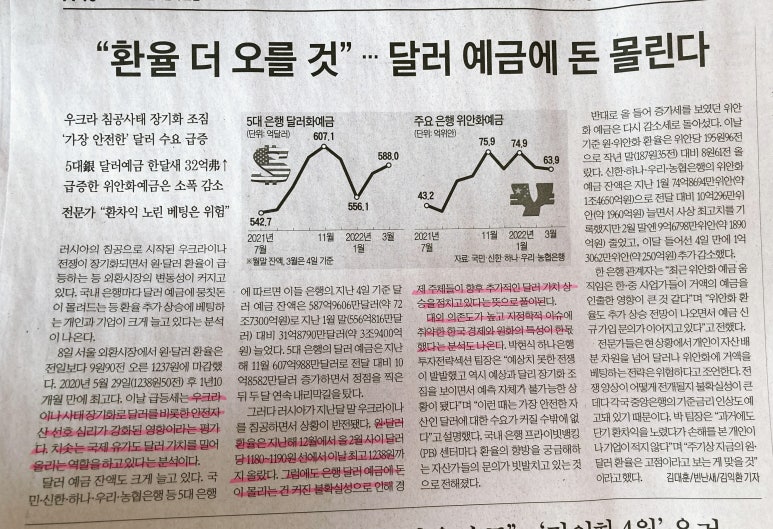 대덕환경산업(주) 이미지