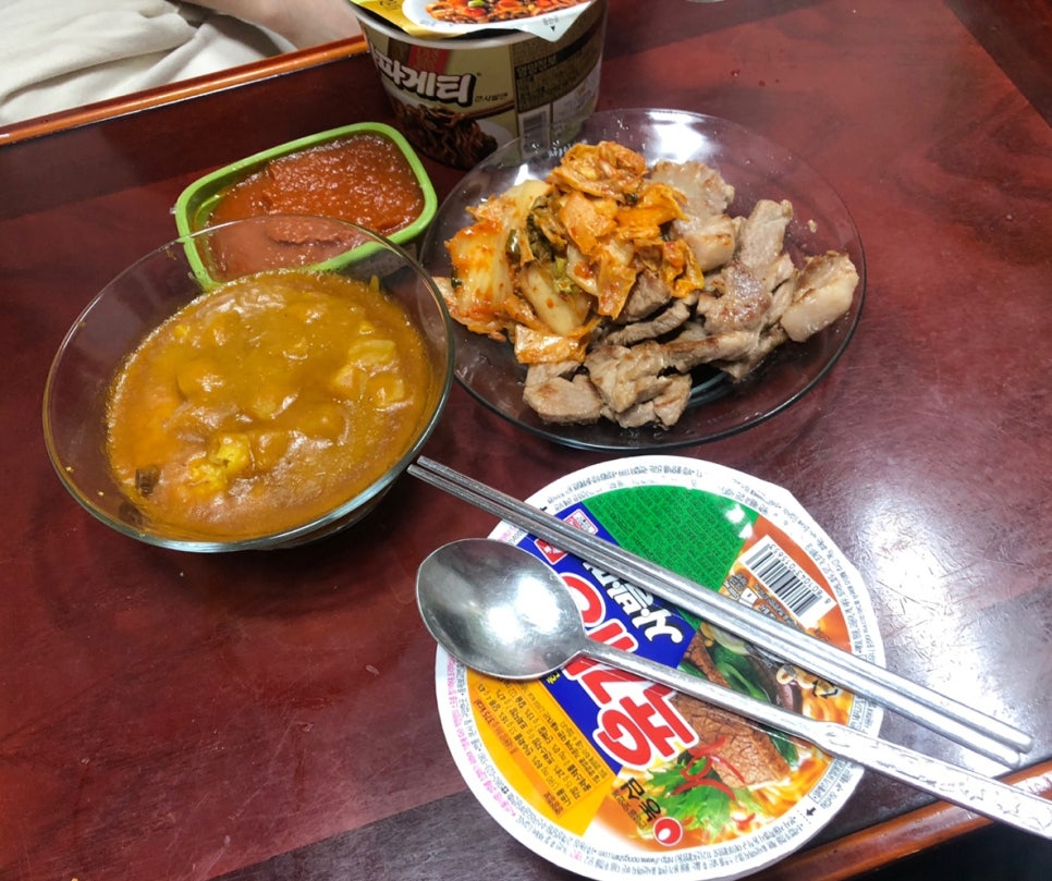 거시기호프 이미지