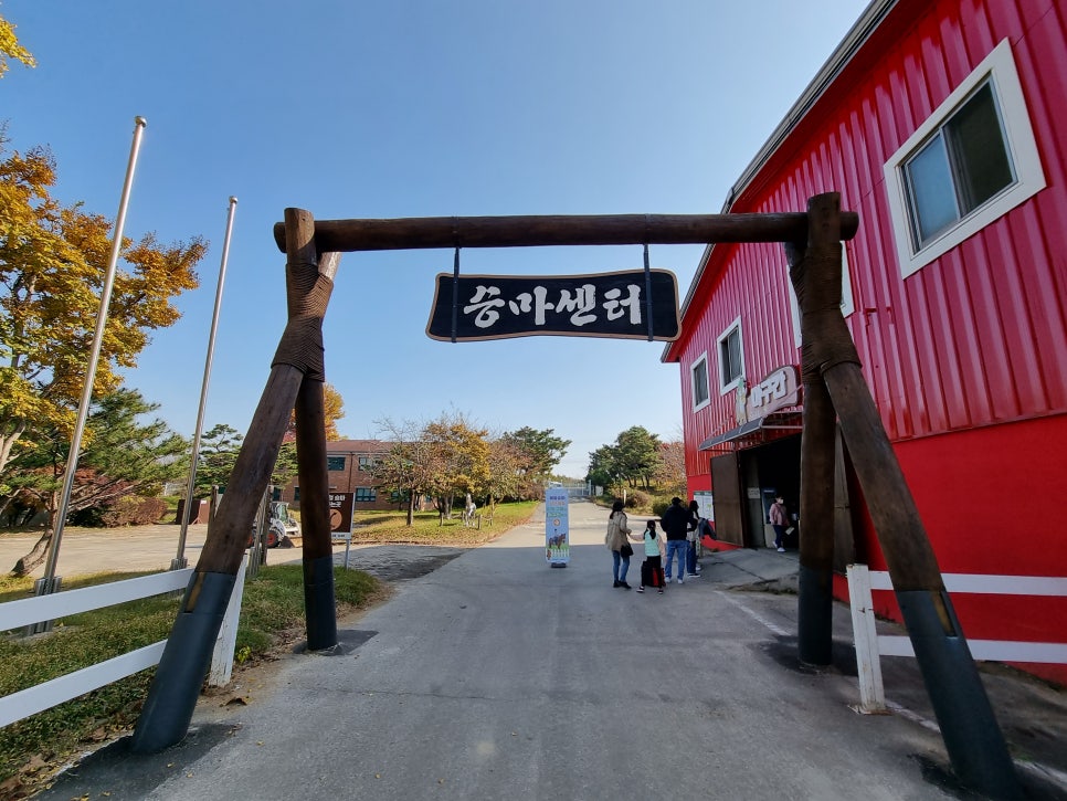 라지원농업회사법인주식회사 이미지