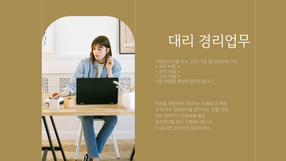 예스넷 이미지