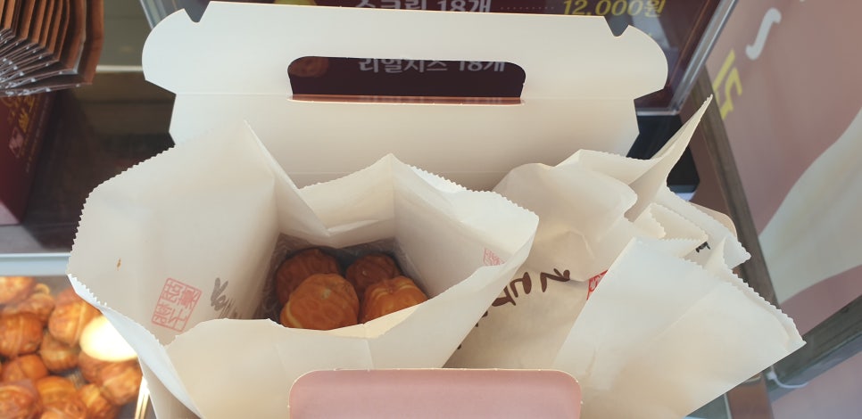 하르당 등촌역점 이미지