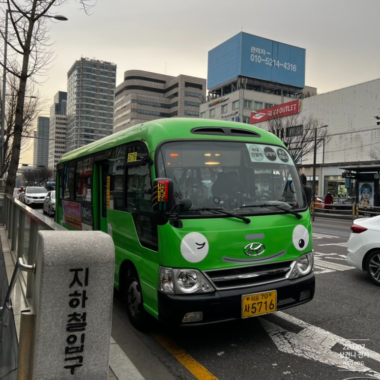 오드프레젠트 이미지