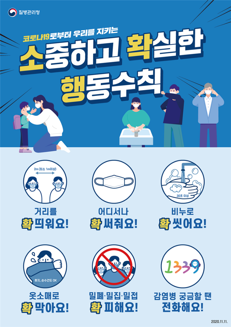 미샾 이미지