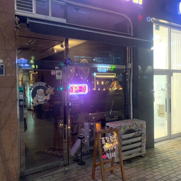 제우스전기 이미지