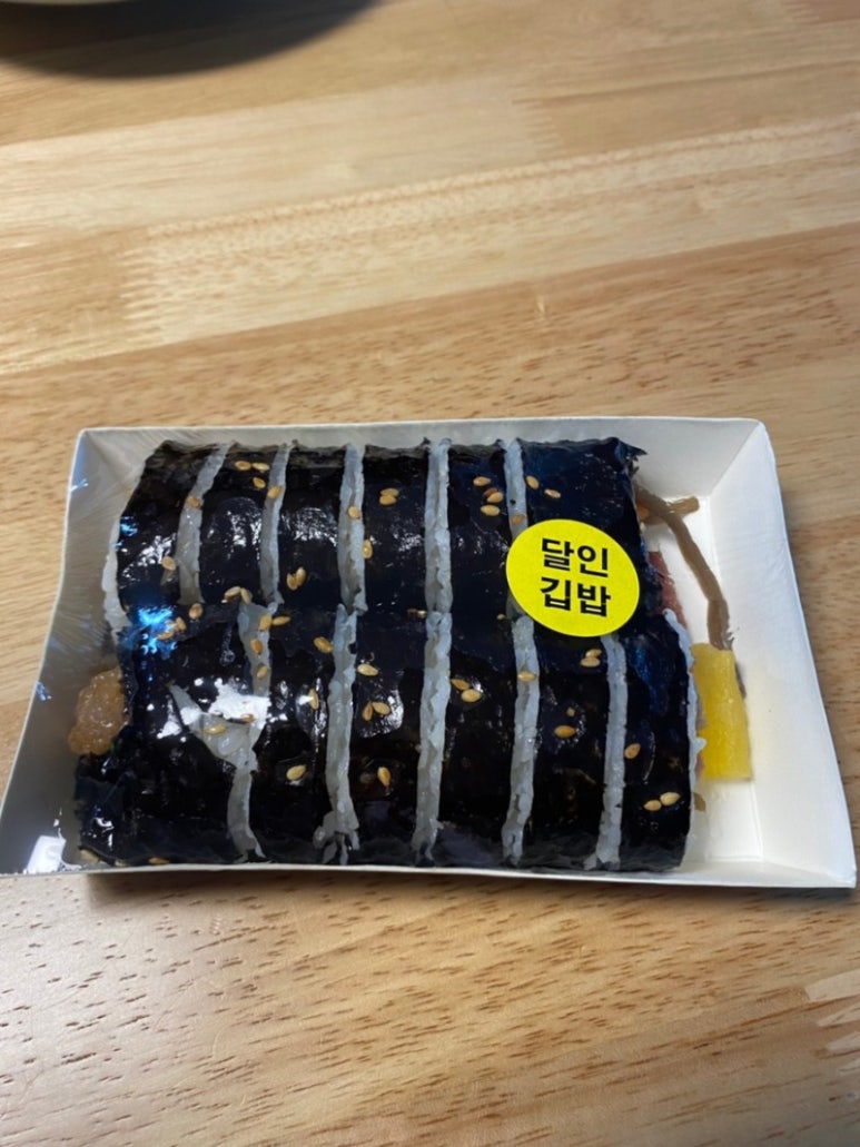 명품달인김밥 이미지