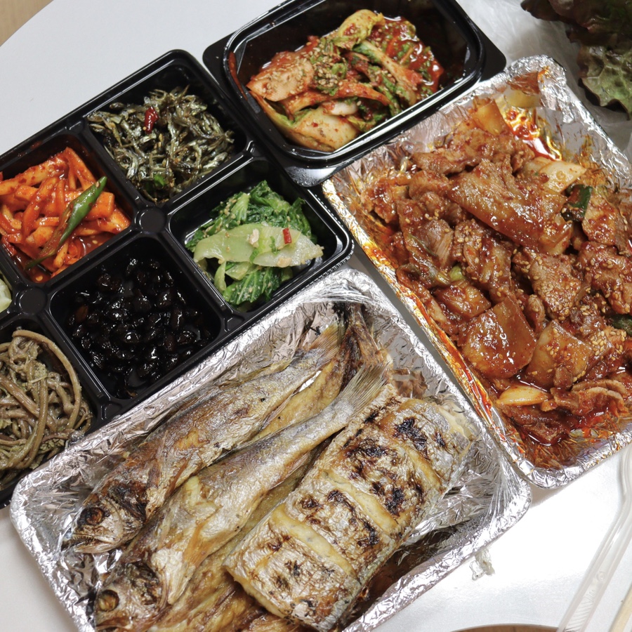 꼴통생선구이백반 이미지