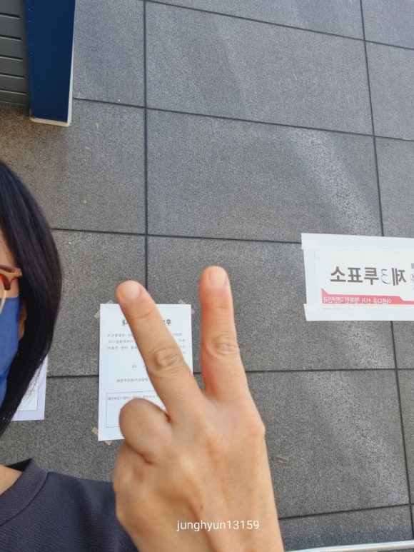 엔제리너스커피 김해공항 이미지