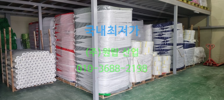 (주)원탑 이미지