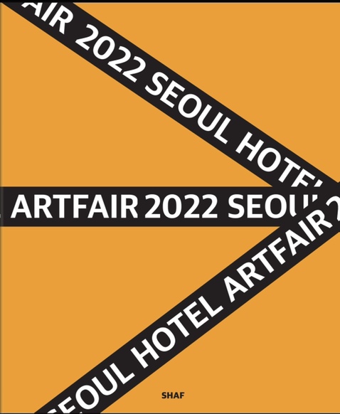 호텔R 이미지