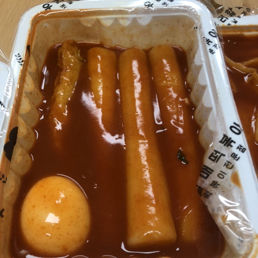 우리할매떡볶이목포 이미지