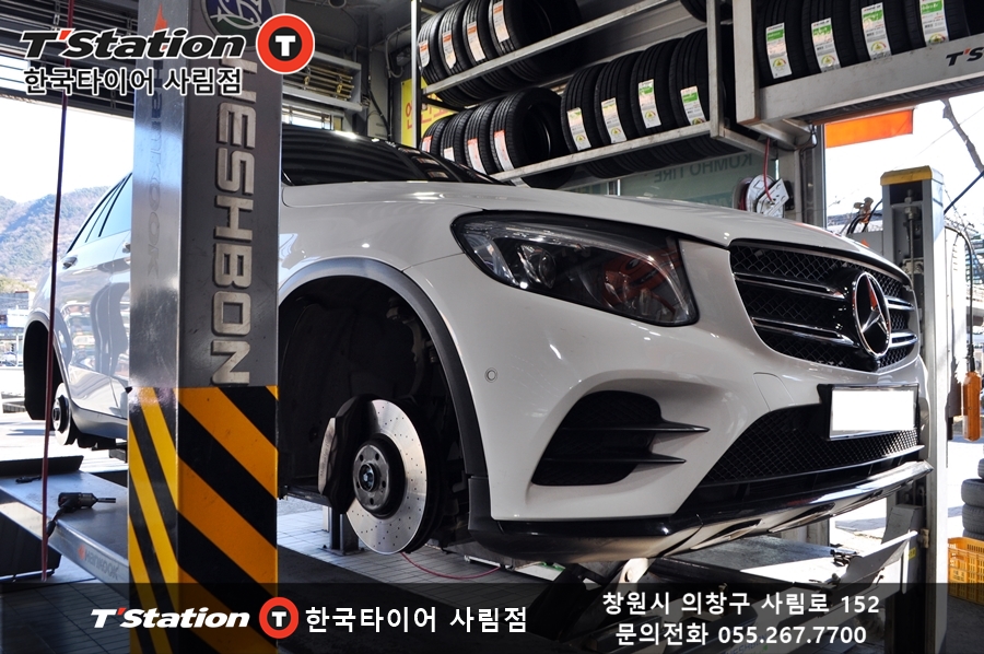 티스테이션사림점 이미지