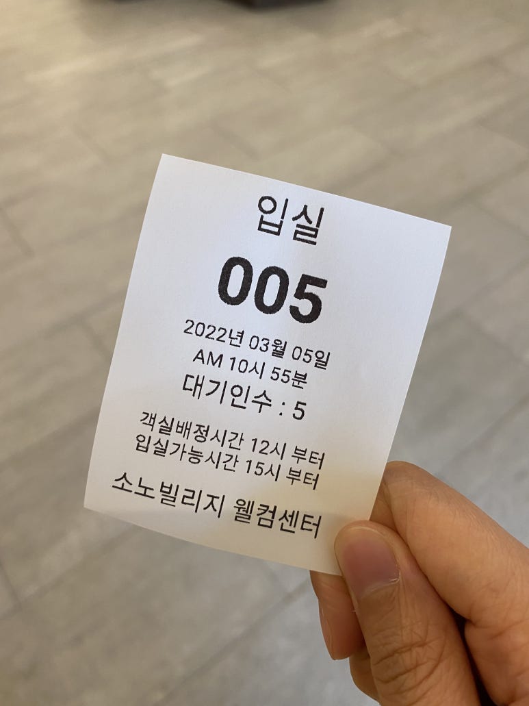 라펠리체 이미지