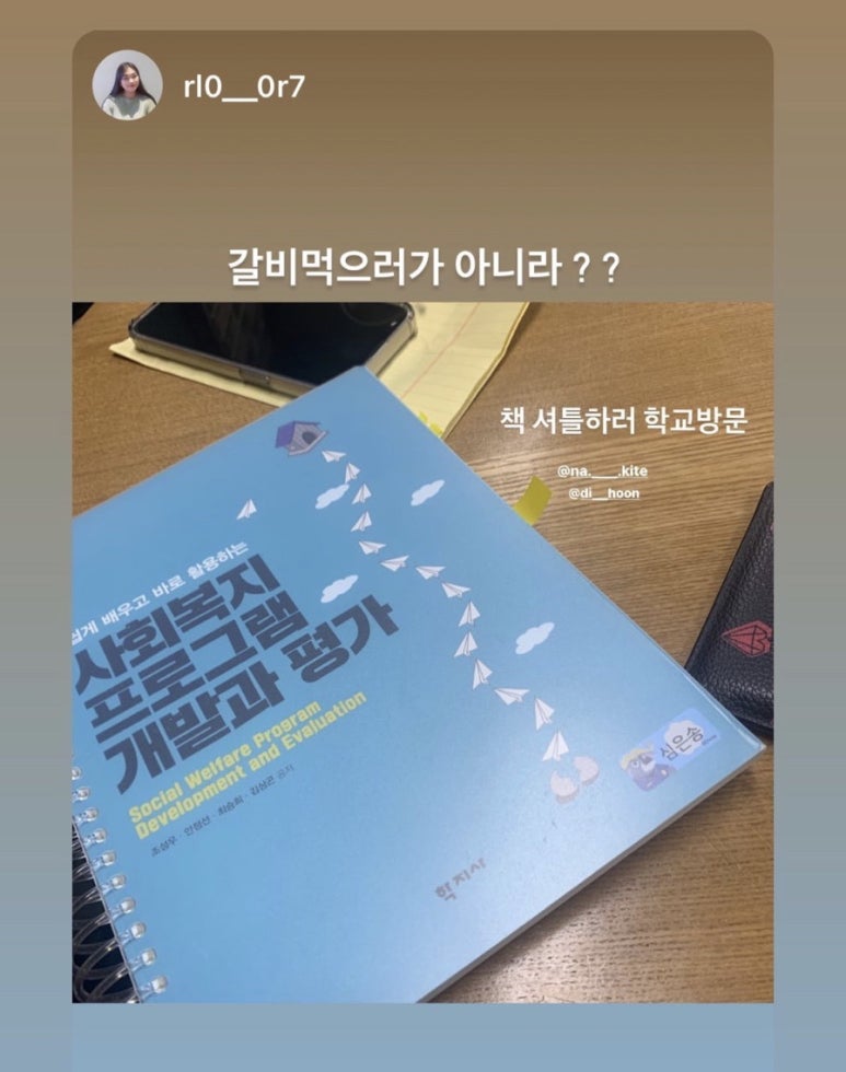 제주비바리제과점 이미지