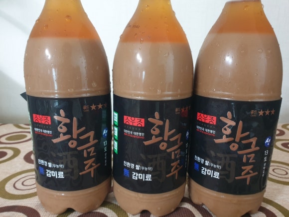 화금주 이미지