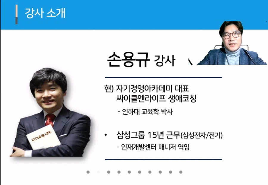 주남설계 이미지