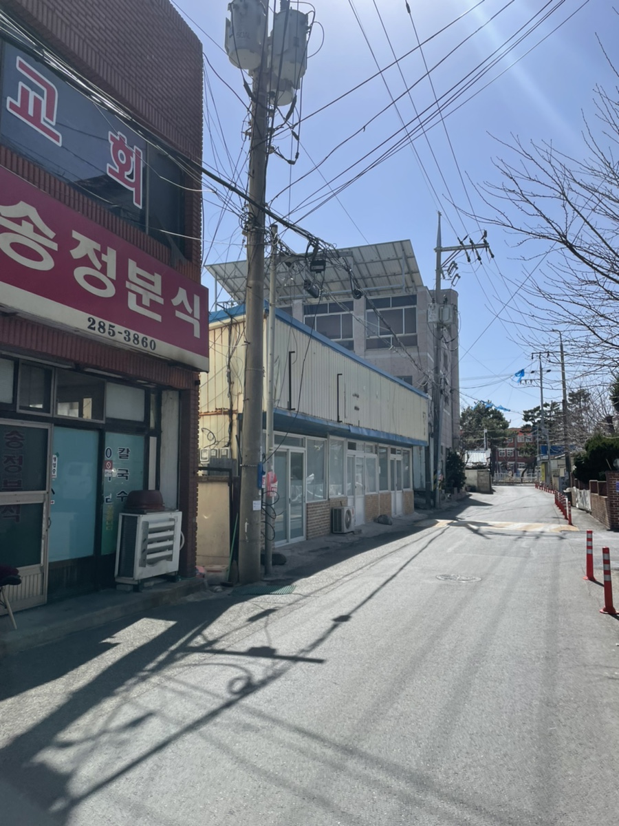 어머니손맛잔치국수 이미지