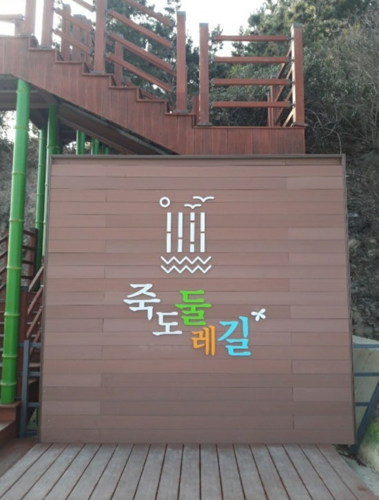 철원축산물판매장 이미지