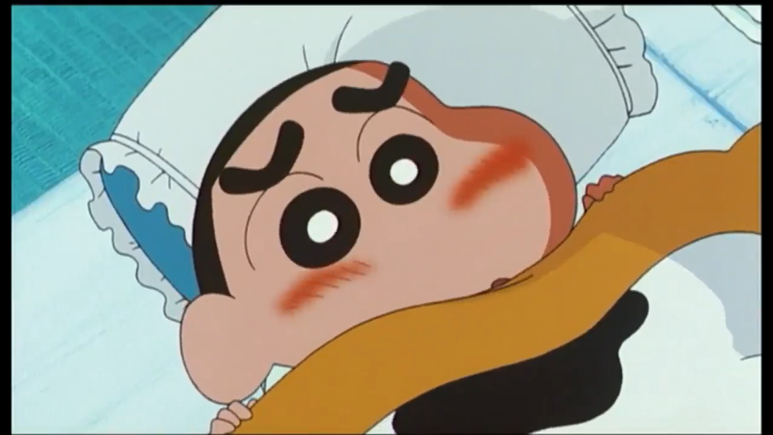 장어타운 이미지