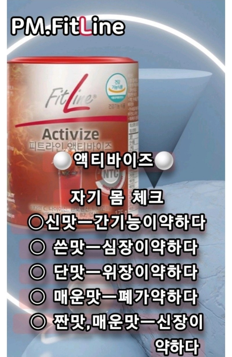 황실마사지 이미지