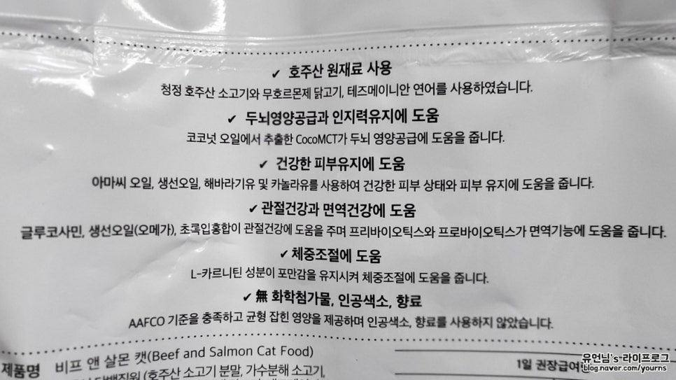 휴먼웰스 이미지