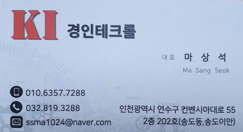 정선블루베리협동조합 이미지