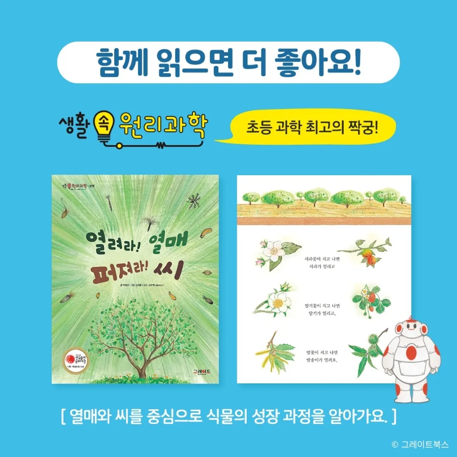 봄서점 이미지
