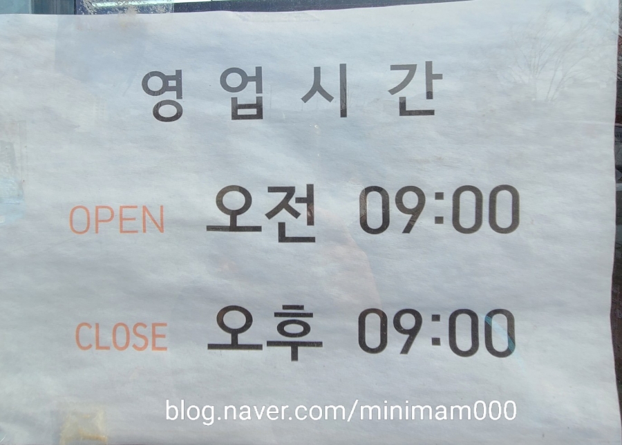 다팜MALL 이미지