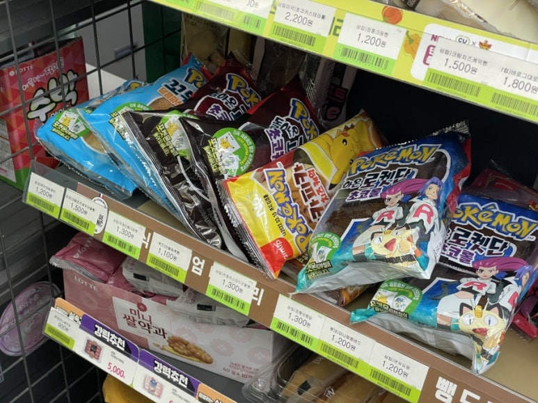 삼화편의점 이미지