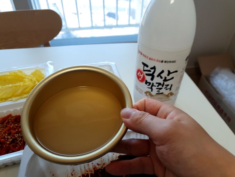 여우족발충북 이미지