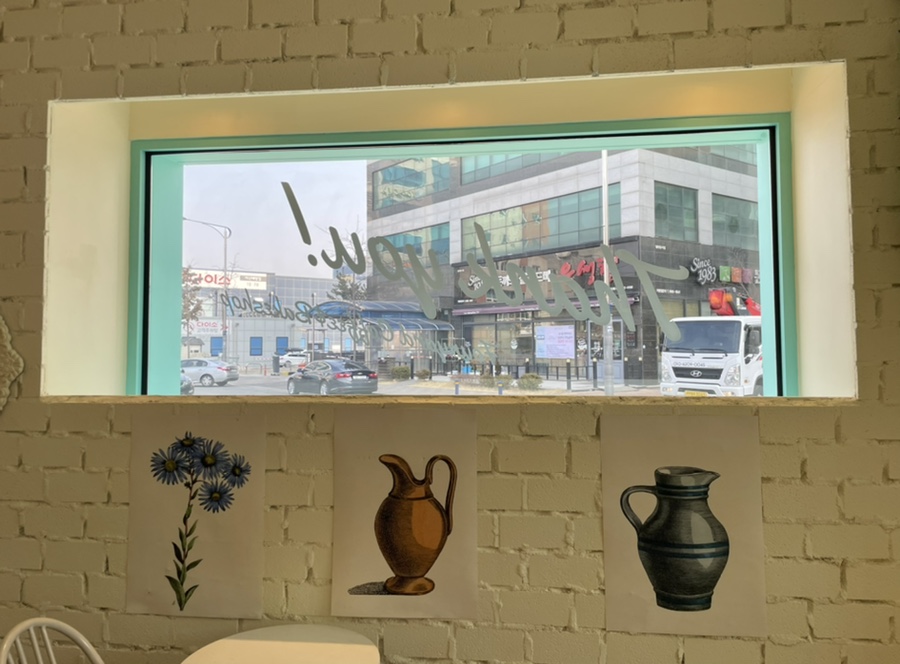 79파운야드아산배방점 이미지