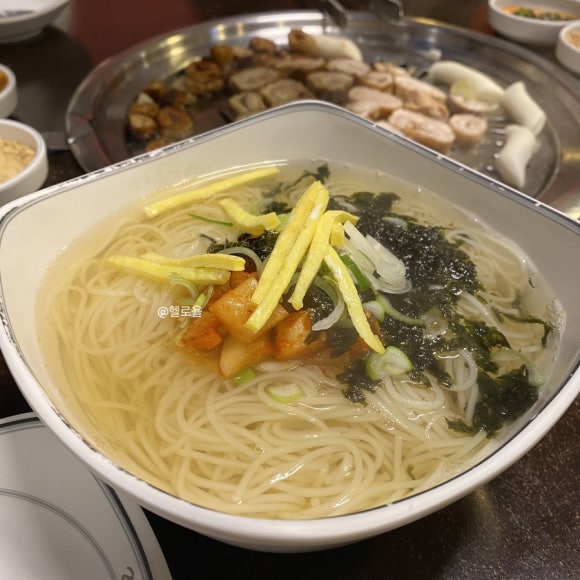 2막5장내손점 이미지