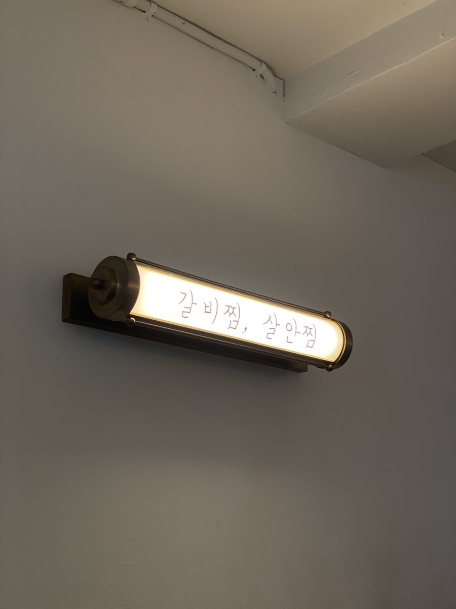 노랑컵까망 이미지