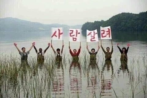 문세끼 이미지