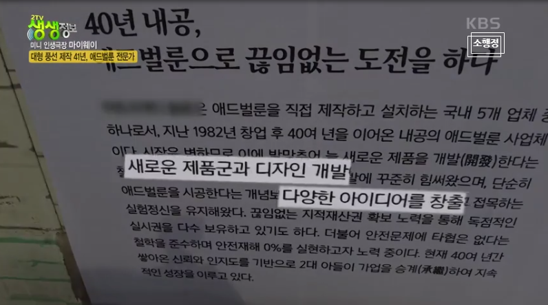 빅토리애드벌룬 이미지
