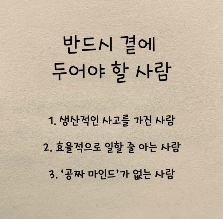 그늘집식당 이미지