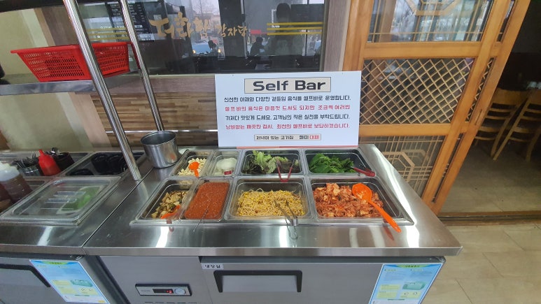 젤미대패 이미지