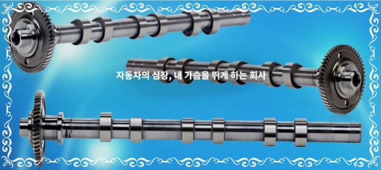 서진인력개발주 이미지