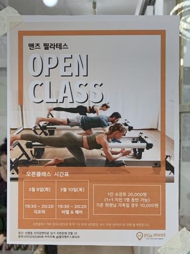 필라멘트스튜디오 이미지