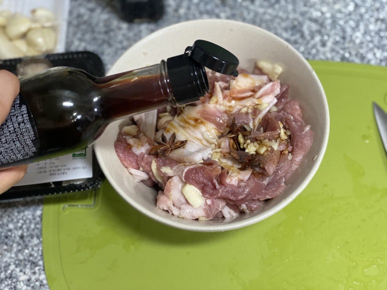 온심당 이미지